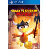 Crazy Chicken Xtreme PS4